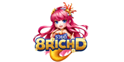8richd เว็บพนันที่ทำให้ความมั่งคั่งอยู่แค่เอื้อม เดิมพันง่าย